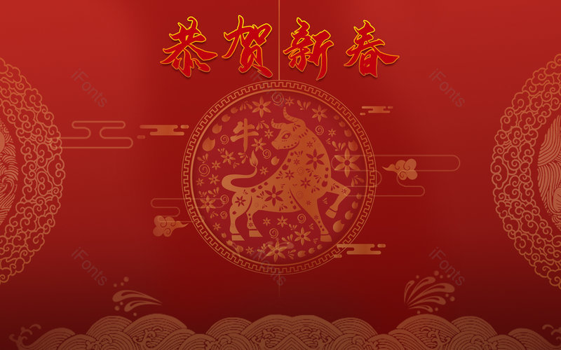 红色传统中国风新年春节节日PPT背景,插画/手绘图,插画/手绘图库,插画/手绘图下载,插画/手绘